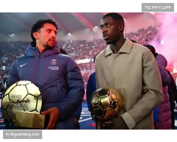 巴黎对阵洛里昂首发名单揭晓：登贝莱、杜埃领衔，维蒂尼亚、内维斯待命